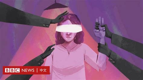 缅甸政变：在拘留中遭受虐待和折磨的女性